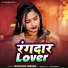 Ranjana Nishad