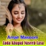 Aman Masoom