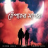 DHRTX, Arindam Gohain, Himanshu Saikia