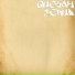 QUOYAH