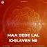 Sonu Sharma