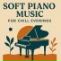 Chillout Lounge