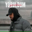 Fuad