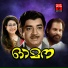 K J Yesudas