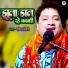 Rakesh Tiwari