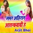 Arjit Bhai