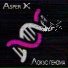 Asper X