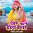 Vishal Babu