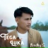 Andhy S