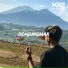 DEAGUNGMAX