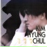 Kim Hyung-Chul