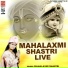 Mahalaxmi Shastri