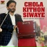 Khalid Bashir Choki Bhagat