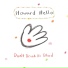 Howard Hello