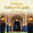 Tiftahul Jannah