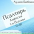 Денис Гаврилов