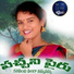 Shirisha