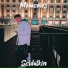 Soldatkin