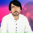 Salay Dilyar