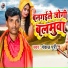 Pankaj Puri