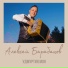 Алексей Барабанов