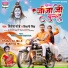Ritesh Pandey, Shivani Singh