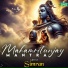 SIMRAN