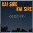 Kashif Maliri, Akhtar Maliri