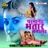 Kishor Nirala