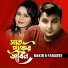 Rakib Musabbir, Farabee