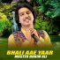 Master Hakim Ali