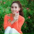 Ngọc Hân