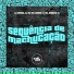 DJ DR, Dj Chipoka, Mc johnatan Zs, Mc Luizinho LZ