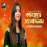 Upoma Talukdar