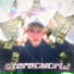 Help7