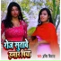 Pradeep Diwana