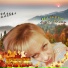 Валерия Артёмова