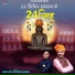 Ankur Jain, Himanshu Agarwal