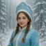 Olej