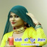 Star Irfan Pahat