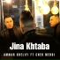 Ammar Khelifi feat. Cheb Mehdi