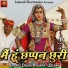 Daksh Prajapati, Dilbar