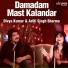 Aditi Singh Sharma, Divya Kumar
