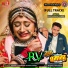 Bhagabhai Damor