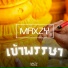 Maxzy