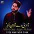 Syed Muntazir Shah