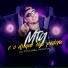 Dj ZF, Biel Rocha, MC LARISSA