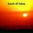 Mishari Roshid Al-Afas