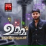 Thanseer Koothuparamba
