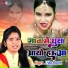 Usha Shastri